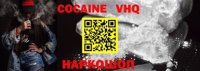 прущие крисы Славгород