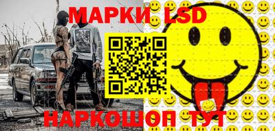 кокаин колумбия Славянск-на-Кубани