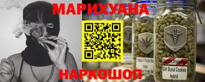прущие крисы Славгород
