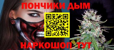 прущие крисы Славгород