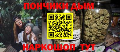 прущие крисы Славгород