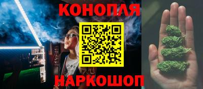 кокаин колумбия Славянск-на-Кубани