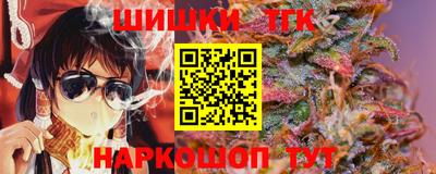 ALPHA PVP Сланцы
