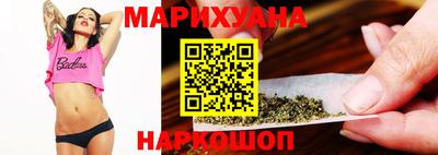 прущие крисы Славгород