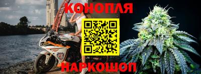 кокаин колумбия Славянск-на-Кубани