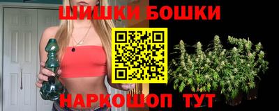ALPHA PVP Сланцы