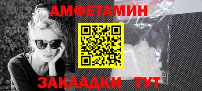 кокаин колумбия Славянск-на-Кубани