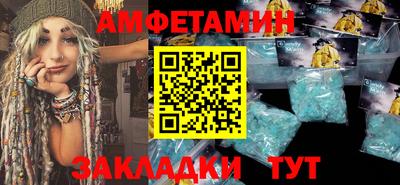 кокаин колумбия Славянск-на-Кубани