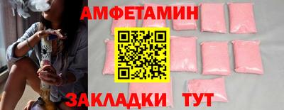 кокаин колумбия Славянск-на-Кубани