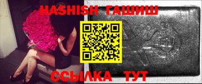 кокаин колумбия Славянск-на-Кубани