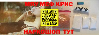 кокаин колумбия Славянск-на-Кубани