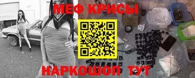 ALPHA PVP Сланцы