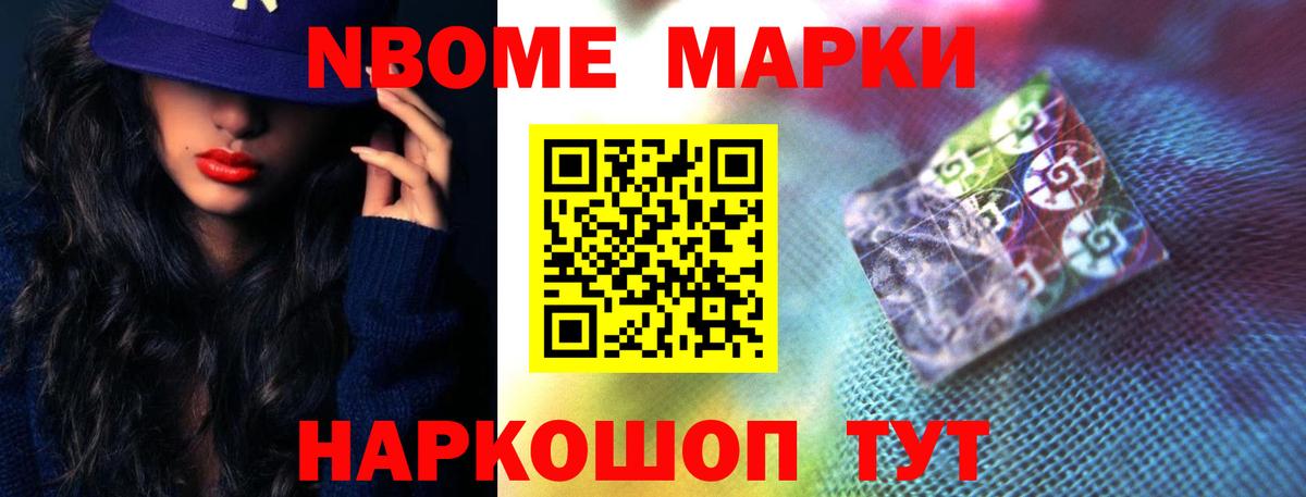 Карабулак  Лсд 25 экстази кислота  Вход с VPN 