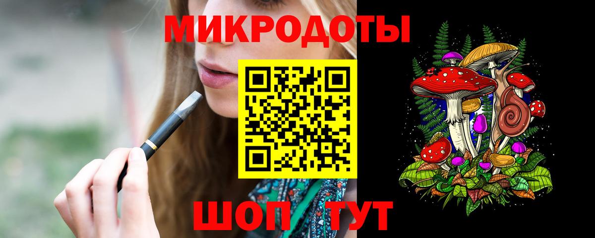 где купить наркоту  Вход с VPN  Псилоцибиновые грибы мухоморы  Карабулак  Псилоцибиновые грибы ЛСД 